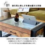 テーブル
