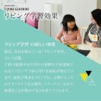 チェスト