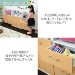 チェスト