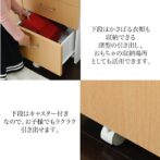 チェスト