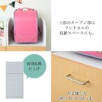 チェスト