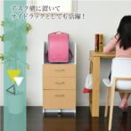 チェスト