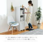 キッチンラック